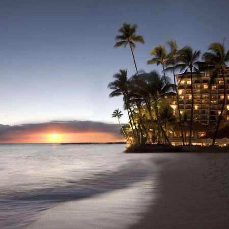 Halekulani - No Resort Fee Honolulu Exterior foto Sunset at the Fairmont Kea Lani