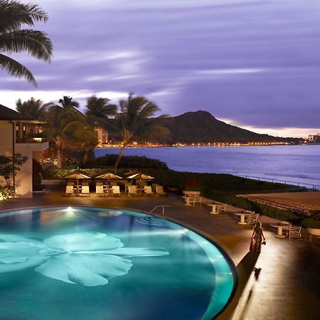 Halekulani - No Resort Fee Honolulu Facilidades foto The Four Seasons Resort Maui